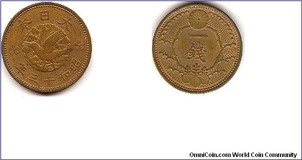 1 sen
Showa yr.13
emperor Hirohito