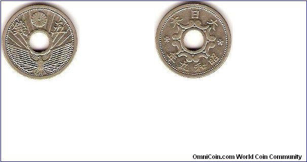 5 sen
Showa yr.9
emperor Hirohito
nickel