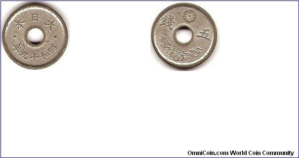 5 sen
Showa yr.19
emperor Hirohito
Tin-zinc