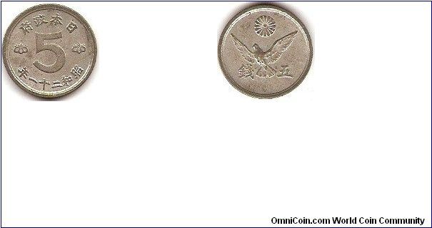 5 sen
Showa yr.21
emperor Hirohito
tin-zinc