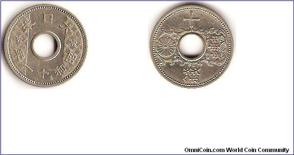 10 sen
Showa yr.11
emperor Hirohito
nickel