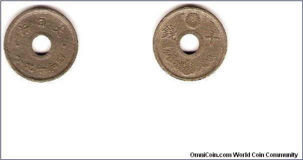 10 sen
Showa yr.19
emperor Hirohito
tin-zinc