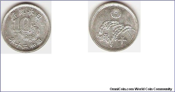 10 sen
Showa yr.20
emperor Hirohito
aluminum