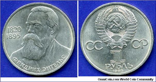 1 Rouble.
USSR.
Fridrih Engels.


Cu-Ni.