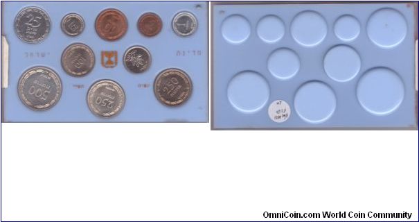 KM-MS1, Israel 10 coin muffin tin Bank Leumi set; contains mostly specimen coins, many proof like; will post shortly.