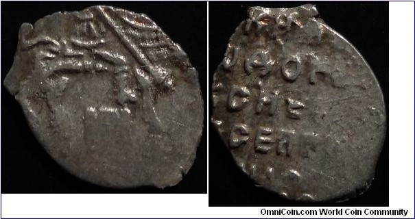 AR Moscow Kopeck of Feodor 3 Alexeyevich. GH# 273. KG#1466, R9.