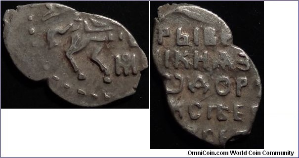 AR Moscow Kopeck of Feodor 3 Alexeyevich. GH# 272. KG#1436
