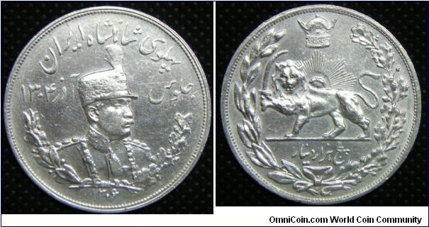 Pahlavi Dynasty,  Reza Shah (SH1304 - 1320/ 1925 - 1941AD), 5000 Dinars (5 Kran), SH1306H (1927H), 23.0251 g, 0.9000 Silver, .6662 Oz. ASW., Mintage: 4,711,000 units. UNC.