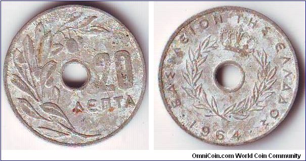 20 AENTA 1964 GREECE