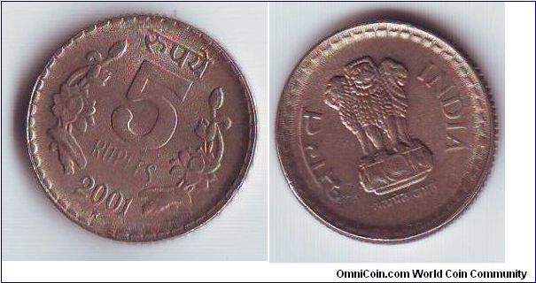 5 RUPEES 2001 INDIA