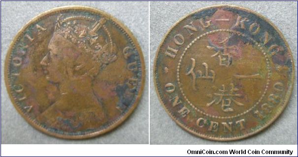 Queen Victoria, 1880, Hong Kong One Cent