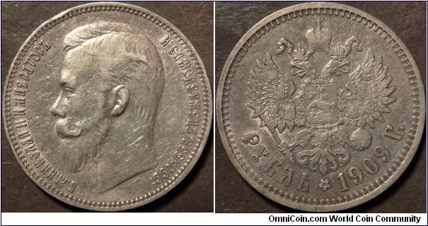 AR 1 Rouble 1909