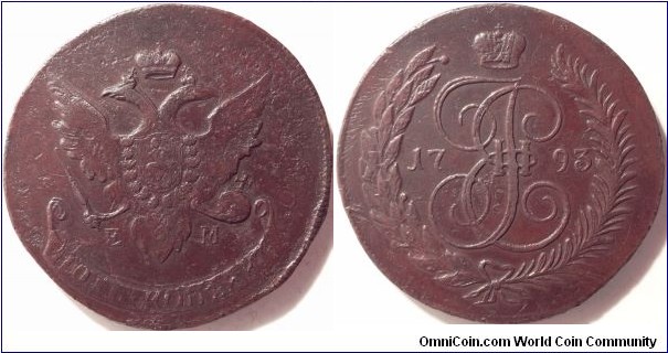 AE 5 kopeck EM. Paul's Oversrike of 1796 10 kopeeks. Moscow Mint.
