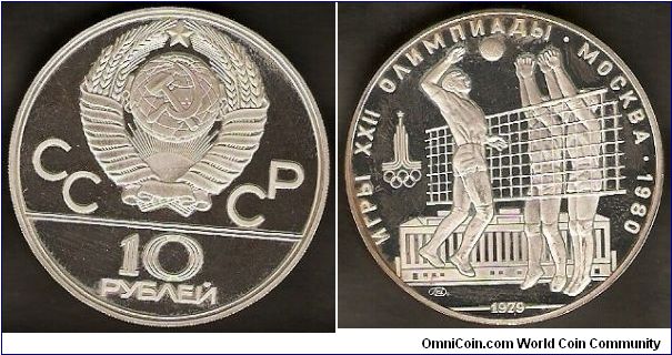 USSR
10 roubles
XXII Olympiad Moscow 1980
Volleyball