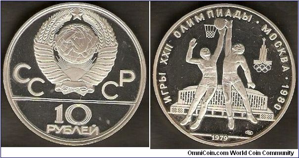 USSR
10 roubles
XXII Olympiad Moscow 1980
Basketball