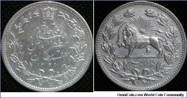Qajar Dynasty, Muzaffar al-Din Shah (AH1313 - 1324/ 1896 - 1907AD), 5000 Dinars (5 Kran), SH1306H (1927H), 23.0251 g, 0.9000 Silver, .6662 Oz. ASW., Mintage: 250,000 units. UNC.