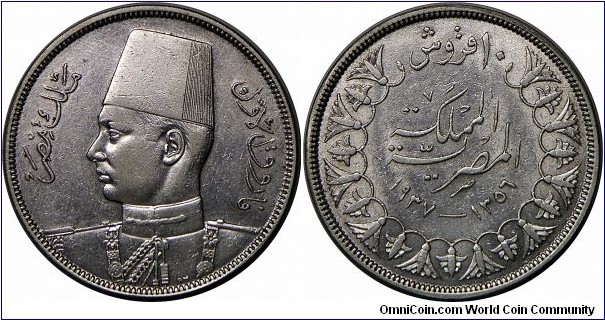 Kingdom - Farouk (Ah1355 - 1372/ 1936 - 1952 AD), 10 Piastres, AH1336 (1937). 14g, 0.8330 Silver, .3749 Oz. ASW., Mintage: 2,800,000 units. Cleaned, rim filling marks, otherwise good very fine to nearly extremely fine