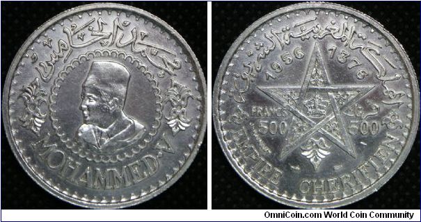 French Protectorate, Kingdom - Mohammed V (1927 - 1962), 500 Francs, AH1376 (1956a). 22.5000 g, 0.9000 Silver, .6511 Oz. ASW. Mintage: 2,000,000 units. UNC.