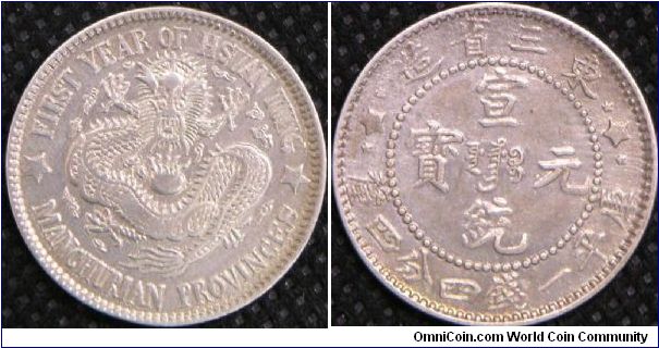 Empire Hsuan-tung(1909 - 1911), Manchurian Province minted, 20 Cents, 1910. 5.2000 g, 0.8900 Silver, .1368 Oz. ASW., Mintage: 249,219,000, AU.