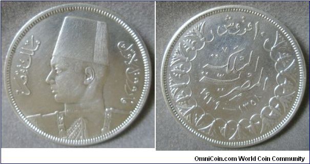 Kingdom - Farouk 1939, 10 Piastres,0.8330 Silver, .3749 Oz. ASW., XF.