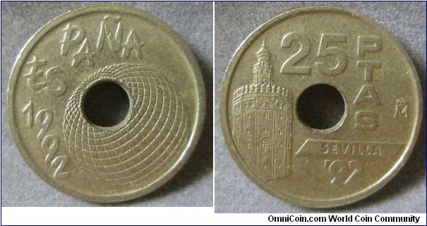 Spain, km904, 25 Pesetas, Tower of Sevilla, 1992.