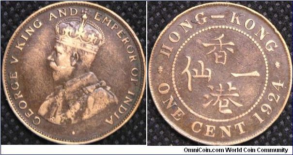 King George V, Hong Kong One Cent, 1924, Bronze. 27.6mm. Mintage: 5,000,000 units. VF. [SOLD]