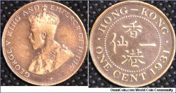 King George V, Hong Kong One Cent, 1931, Bronze. 22mm. Mintage: 5,000,000 units. VF. [SOLD]