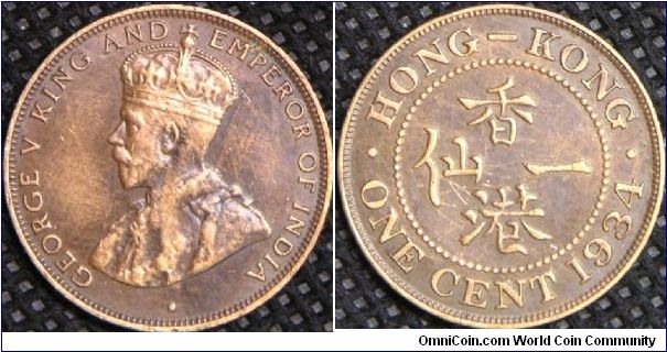 King George V, Hong Kong One Cent, 1934, Bronze. 22mm. Mintage: 5,000,000 units. Good VF.
