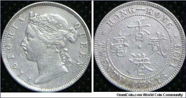 Queen Victoria, Hong Kong 20 Cents, 1896. 5.4308 g, 0.8000 Silver, .1397 Oz. ASW., British Royal Mint. XF.