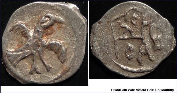 Polushka Ivan IV the Terrible. GP 2017 8250B, R9. KG#98, R8.