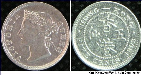 Queen Victoria, Hong Kong Five Cents, 1893. 1.3577 g, 0.8000 Silver, .0349 Oz. ASW., British Royal Mint. UNC.