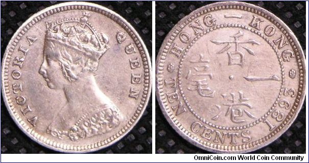 Queen Victoria, Hong Kong Ten Cents, 1893. 2.7154 g, 0.8000 Silver, .0698 Oz. ASW., British Royal Mint. UNC.