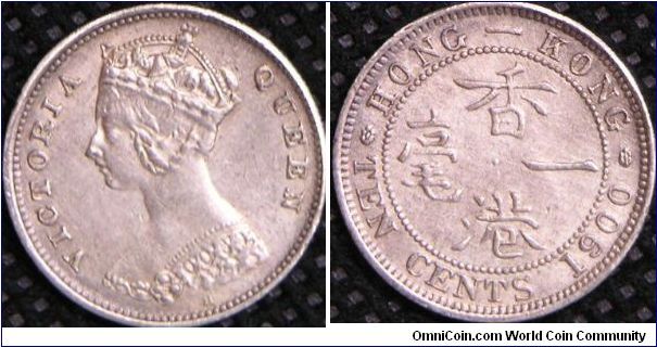 Queen Victoria, Hong Kong Ten Cents, 1900. 2.7154 g, 0.8000 Silver, .0698 Oz. ASW., British Royal Mint. Mintage: 7,758,000 units AU.
