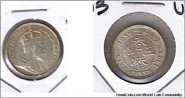 H.K.5 CENTS