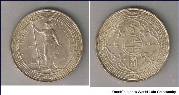 BRITISH TRADE DOLLAR