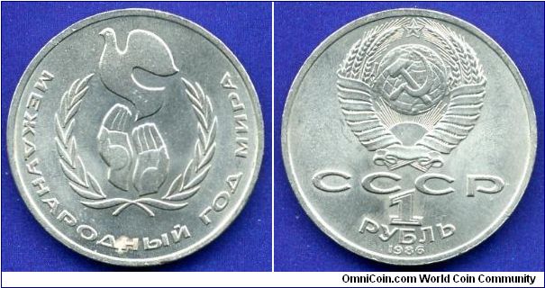 1 Rouble.
The International Year of Peace.
USSR.


Cu-Ni.