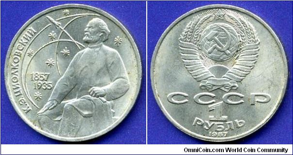 1 Rouble.
K.E.Tsiolkovsky.
USSR.


Cu-Ni.