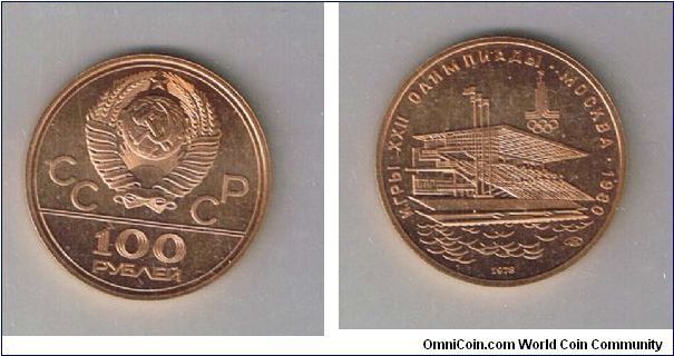 USSR- OLYMPIC
1980-PROOF-au-0.98