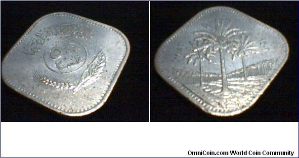 ERROR 500 Fils (1982) 500 Falsan 

THE NORMAL PIECE WROTE AS FILS.

FOR SALE: NEDAL_A@YAHOO.COM.