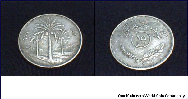 IRAQ 25 FILS ...