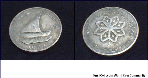 People's Democratic Republic of Yemen
25 Fils .