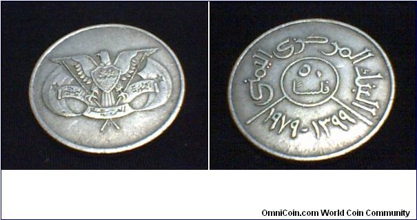 Arab Republic of yemen.
50 Fils .