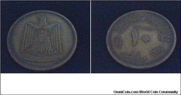 Egypt,10
milliemes 1960.