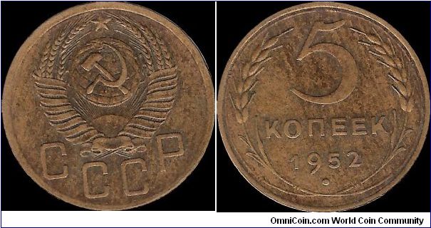 5 Kopecks 1952