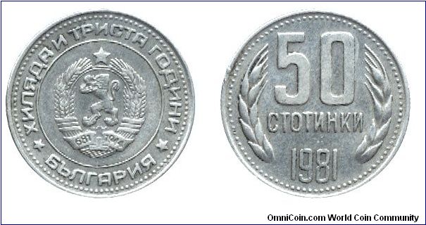 Bulgaria, 50 stotinki, 1981, Ni-Brass, 1300th Anniversary of Bulgaria.                                                                                                                                                                                                                                                                                                                                                                                                                                              