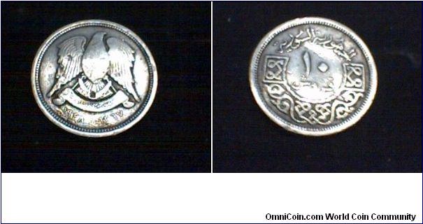 SYRIA 1948 10 PIASTRES.