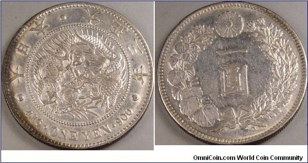 1914 japan 1 yen