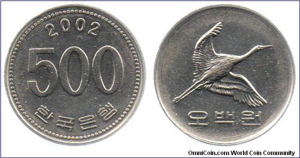 2002 500 won