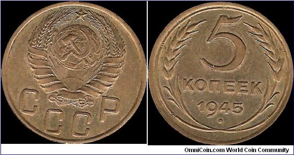 5 Kopecks 1945
