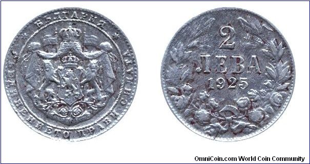 Bulgaria, 2 leva, 1925, Cu-Ni.                                                                                                                                                                                                                                                                                                                                                                                                                                                                                      